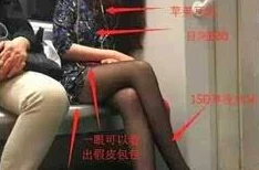 痞女囧天下据说女主原型是位退役运动员爱吃螺蛳粉