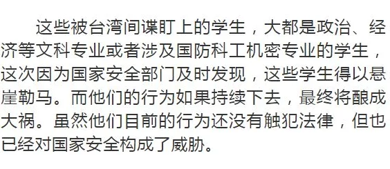 长月烬明txt文笔幼稚情节老套错字连篇