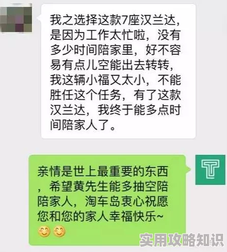 原又粗又深又猛又爽又黄该内容已被多人举报，平台已将其删除，并对发布者进行封号处理