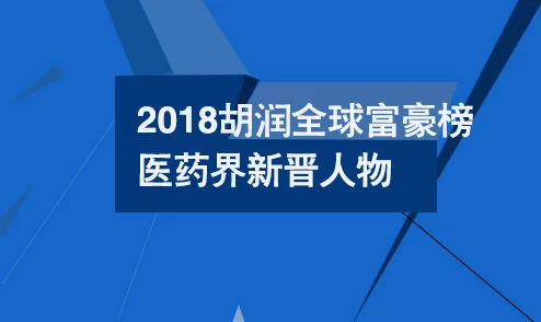 三角洲行动药品系统深度揭秘：内部爆料，革新医疗界的秘密武器