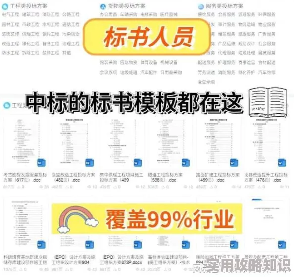 2024热门厨房游戏大盘点：忙碌的烹饪冒险与竞技推荐