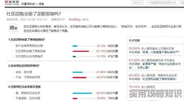 亚洲色一区二区三区四区在线播放内容涉嫌违规现已下架