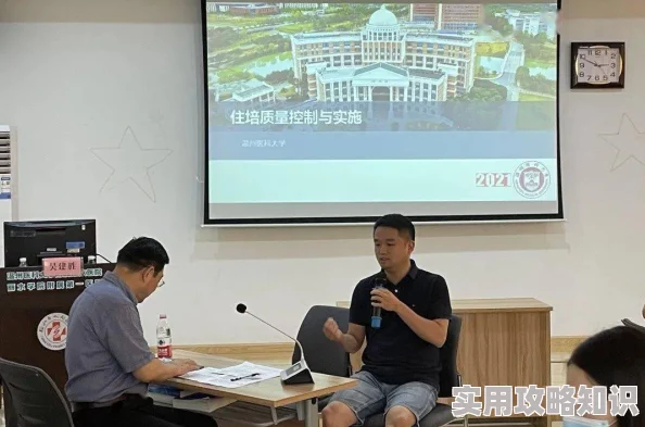 校长的圈套学生反映管理混乱师资力量薄弱教学质量堪忧