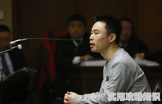 激情快播软件传播淫秽色情内容已被查禁