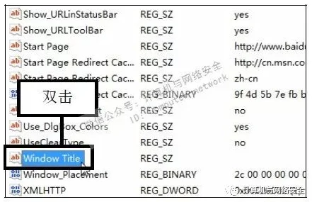 锕锕锕锕锕锕水流出来了原标题《夜晚的歌声》视频内容被恶意剪辑传播