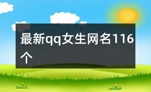 楚风楚芸名字寓意内涵及其在文化传承中的象征意义与时代价值探索