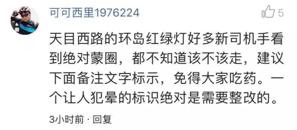 阿门的意思是什么这个词被一些人滥用曲解导致其含义出现争议