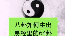 阿门的意思是什么这个词被一些人滥用曲解导致其含义出现争议