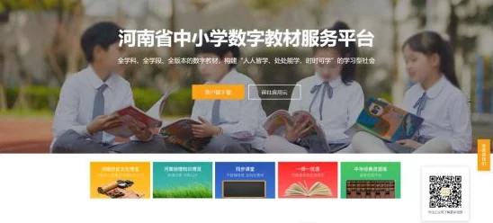 学生的妈妈3在完整有限中字木瓜翻译完整版高清资源已更新支持在线观看和下载