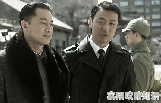 渗透(2006)电影免费观看高清完整版持续更新资源流畅播放速度快