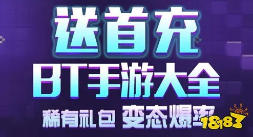 2024热门必玩多种武器手游下载排行榜及爆料分享