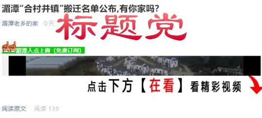 色啦啦影院传播盗版内容已被相关部门查处