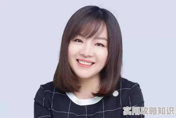 教师李茹和公王老汉激情网友：标题耸人听闻，希望内容真实可信，不要造谣