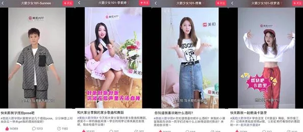 欧美videos娇小hd更多精彩小姐姐视频等你来看