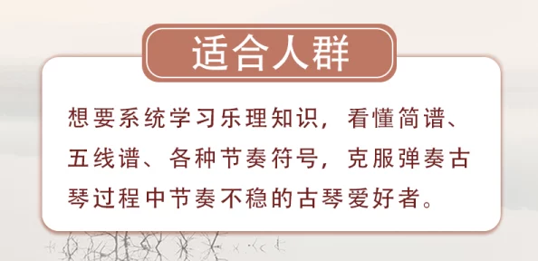 老扒系列20部分阅读据称内容低俗已被举报