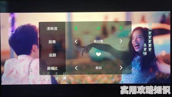 tubi9免费电影电视剧在线观看高清流畅无广告