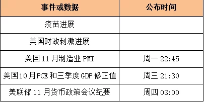 欧美老少欢videossexhd反映了对跨代色情内容的需求及伦理和法律的讨论