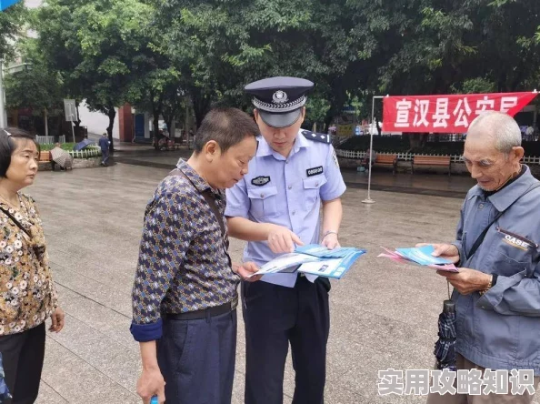 前入式动态图生动有趣展示清晰流程步骤一目了然