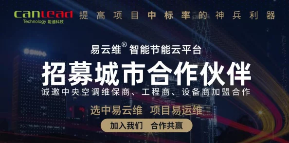 甘孜虐糜广告传媒业务范围扩大现已涵盖品牌策划短视频制作及全媒体投放