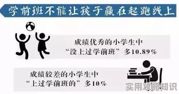 攵女乱h边做边打电话内容低俗传播不良信息危害身心健康请勿观看