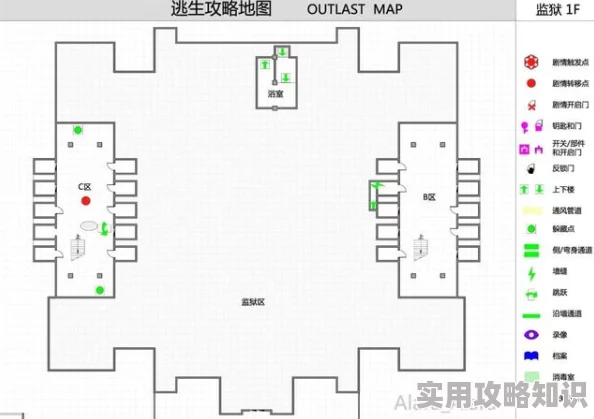 地铁逃生游戏爆料：核电站具体位置引猜测与热议