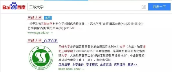 江波亮顶级aⅴ片在线播放虚假信息请勿相信谨防诈骗保护个人信息安全