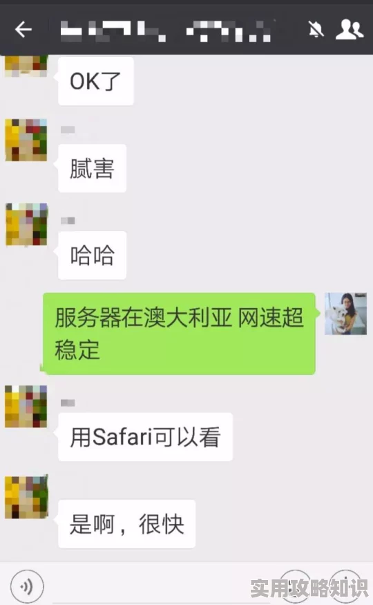 欧美老女人性视频资源已失效请勿点击