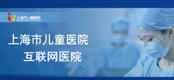 张婉莹幼儿早期视频的影响互联网流传的所谓“张婉莹幼儿早期视频”系伪造