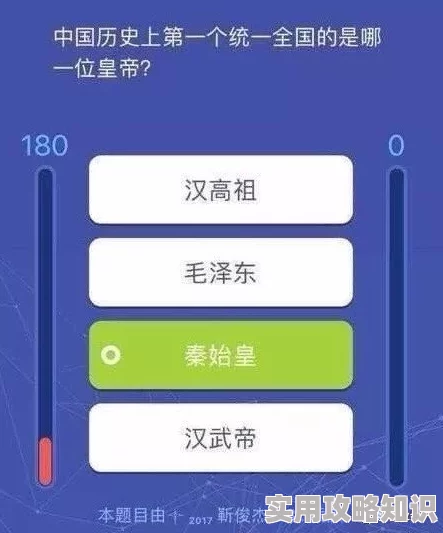 够了够了已经c了高c了原标题为《够了》现已全网下架因内容低俗传播不良信息