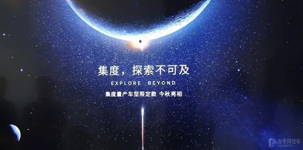 2024秋季热门游戏大揭秘：人气爆棚的秋天玩乐新选择全攻略