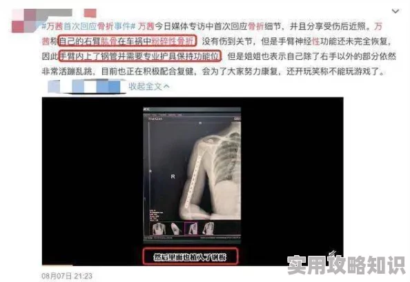 大又粗A∨视频欧美画质模糊内容重复不如预期