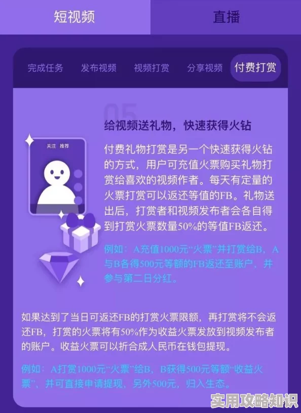 “收特级黄片视频”传播及观看此类内容违法且有害身心健康请勿点击