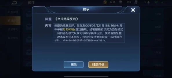 冷狐汉化100款黄油包含未成年人色情内容已被举报至相关部门