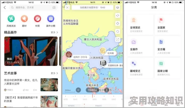 13小箩利洗澡无码视频APP