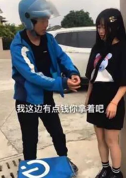 勾搭快递员两个互搡小蓝Gv内容低俗无聊，演技尴尬，浪费时间，毫无价值