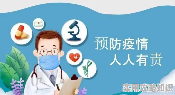 看黄片免费看危害身心健康传播不良信息违法切勿尝试