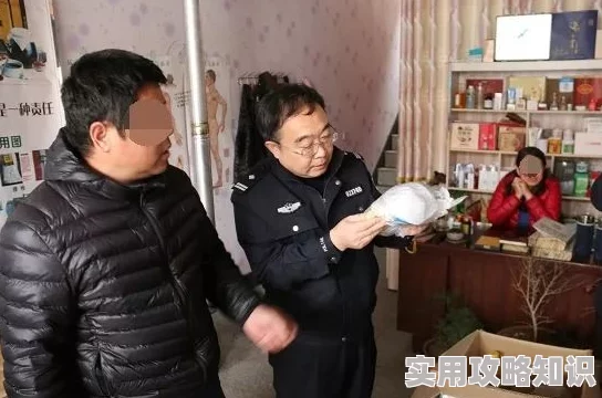 “无码免费一区二区三区免费播放”涉嫌传播非法色情内容已被举报至相关部门