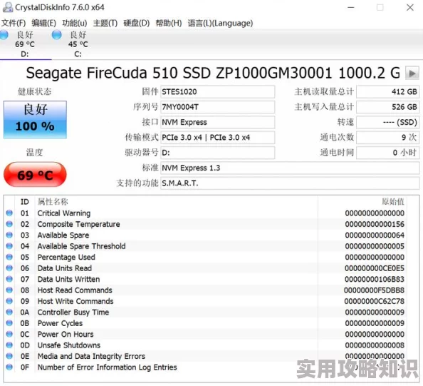 中国高清69HD更画质升级新增4K专区优化播放体验