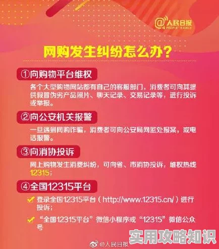 揭秘！我的休闲时光优选地：网购花园装饰爆款清单大放送