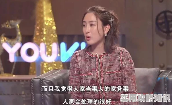 加油！妈妈2022免费观看全集已上线董洁张雨绮演绎女性励志故事