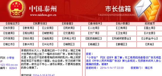 一级大黄片免费播放内容低俗传播不良信息危害身心健康