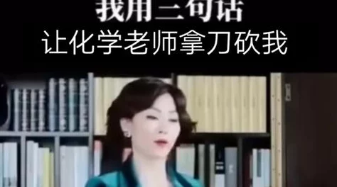 我的美女老师3韩剧免费视频画质模糊广告多资源难找更新慢