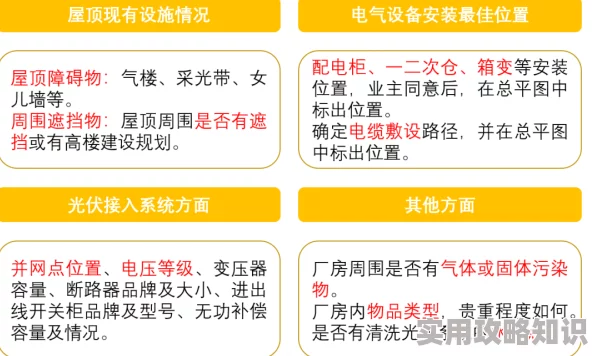 7xiu851项目进展顺利核心功能已完成测试即将进入用户体验优化阶段