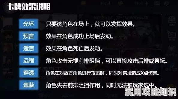 逆水寒手游爆料：航海家新增说英雄卡全获取方法大汇总