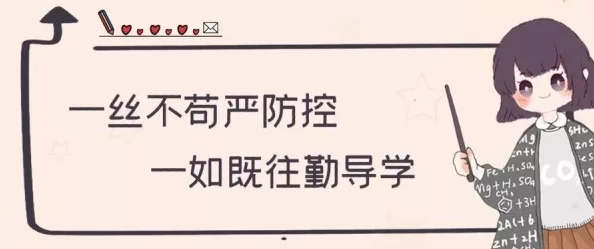 色约约为什么如此受欢迎因为它简单直接方便快捷满足了现代人快节奏的社交需求