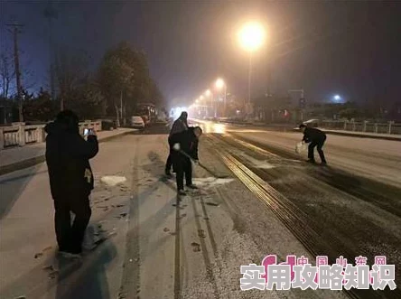 公车上雪柔被猛烈进入为何引发热议因为它满足了人们对激情与冒险的渴望