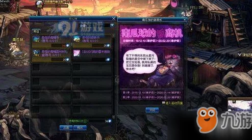 DNF神界版本爆料：入场券获取方法与详细攻略解析