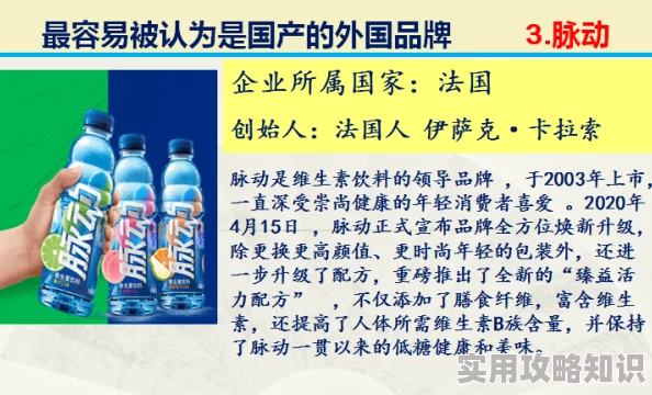 黄色一极片因其便捷的使用方法简单易操作为什么广受好评