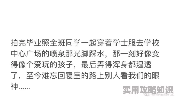 啊 用力 嗯 轻一点亲嘴为什么让人心动不已因为它用细腻的语言表达了爱情的美好