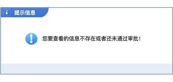 成 人 在 线 a为什么便捷私密又种类丰富所以备受欢迎